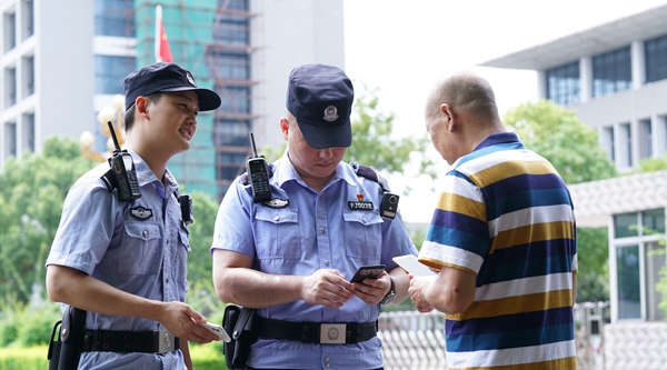 着眼企业需求 当好“平安管家” 韶关始兴公安持续护航经济社会高质量发展